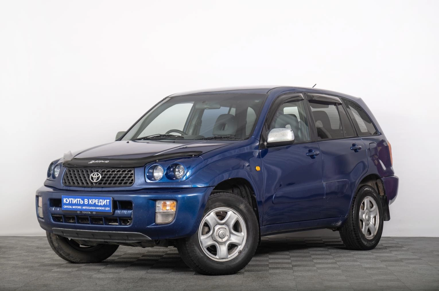Toyota RAV4 2 из 16