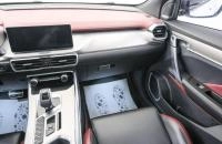 Geely Coolray 11 из 26