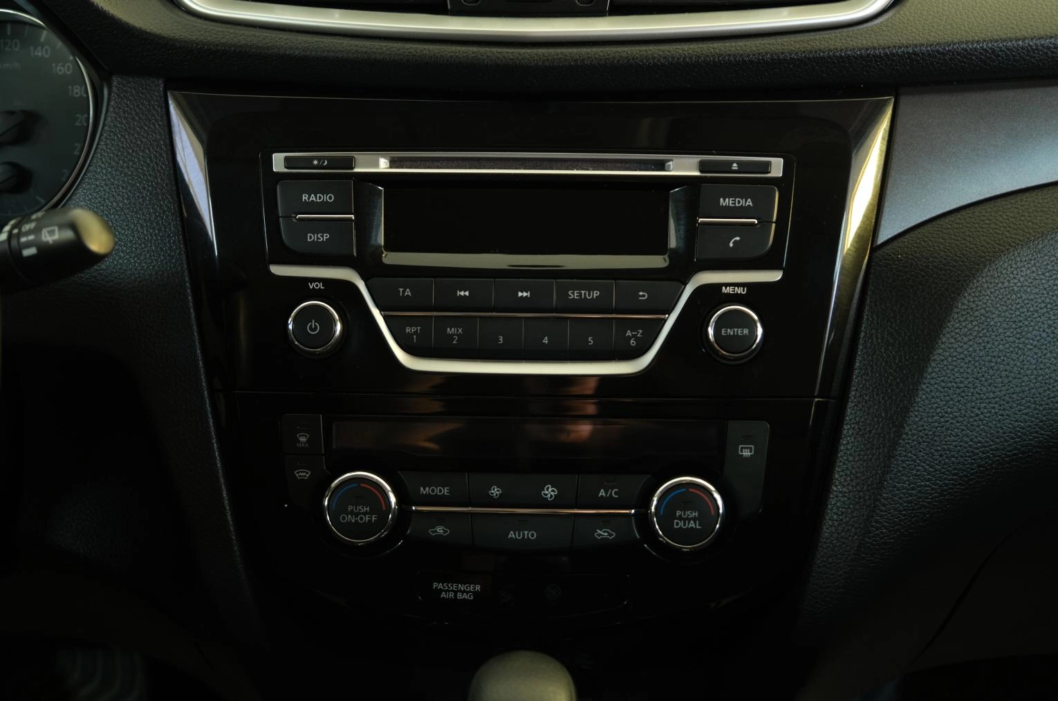 Nissan X-Trail 12 из 19
