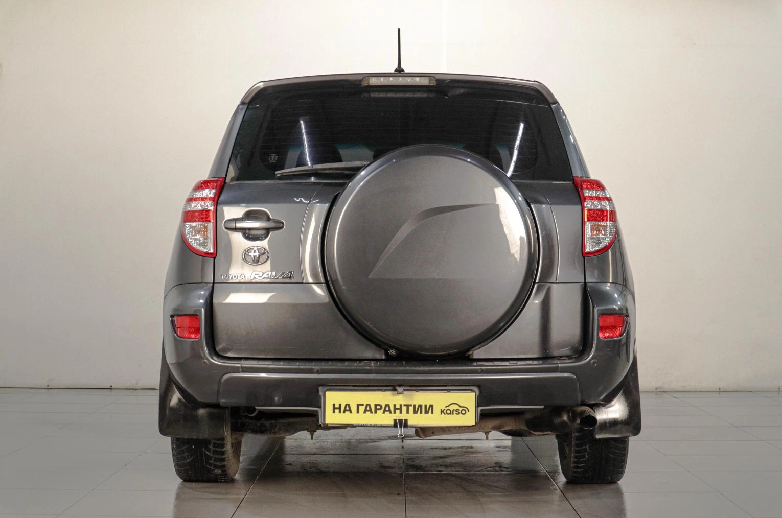 Toyota RAV4 5 из 17