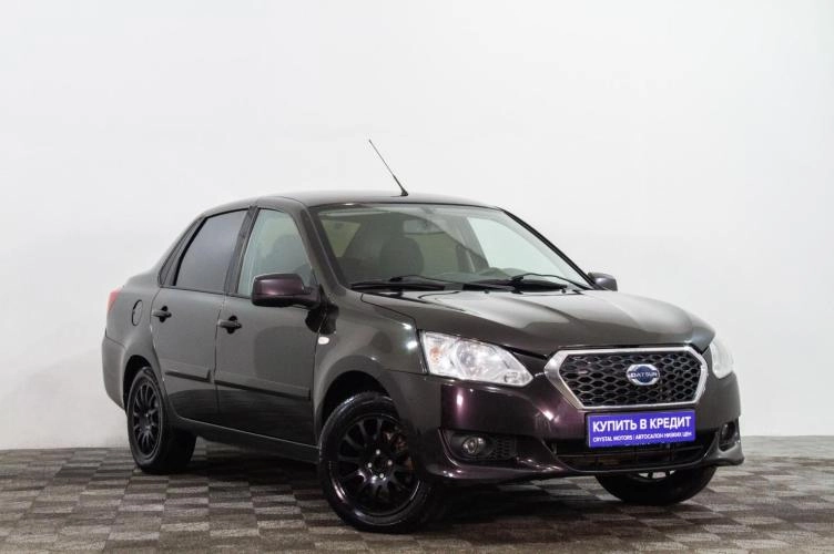 Datsun on-DO