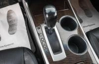 Nissan Teana 21 из 29