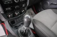 Renault Duster 17 из 21