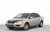 Ford Focus 3 из 21