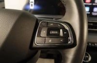 Chery Tiggo 7 Pro Plug-in Hybrid 15 из 28