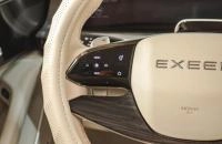 Exeed RX 12 из 24