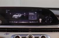 Exeed RX 15 из 24