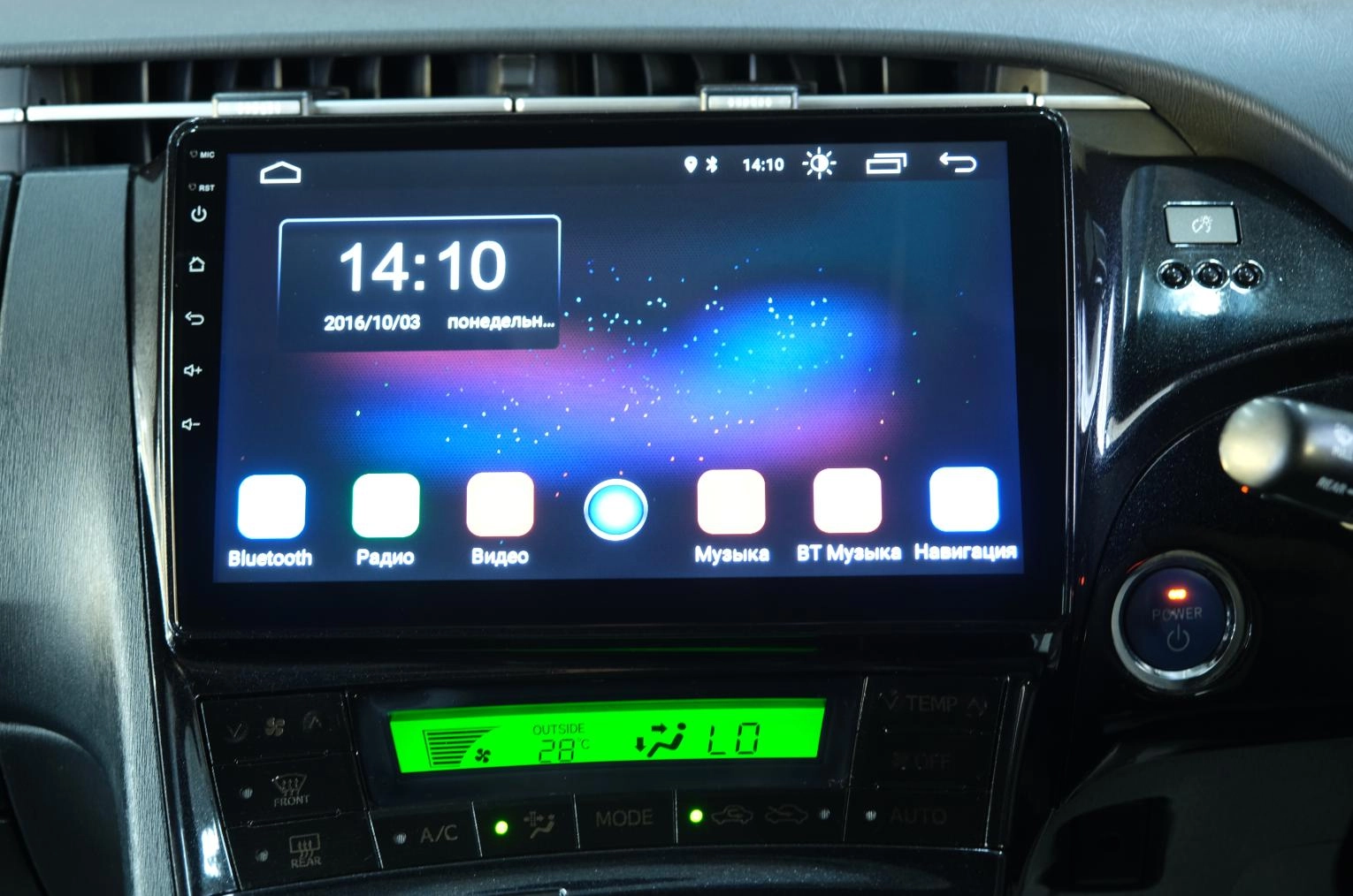 Toyota Prius 14 из 21