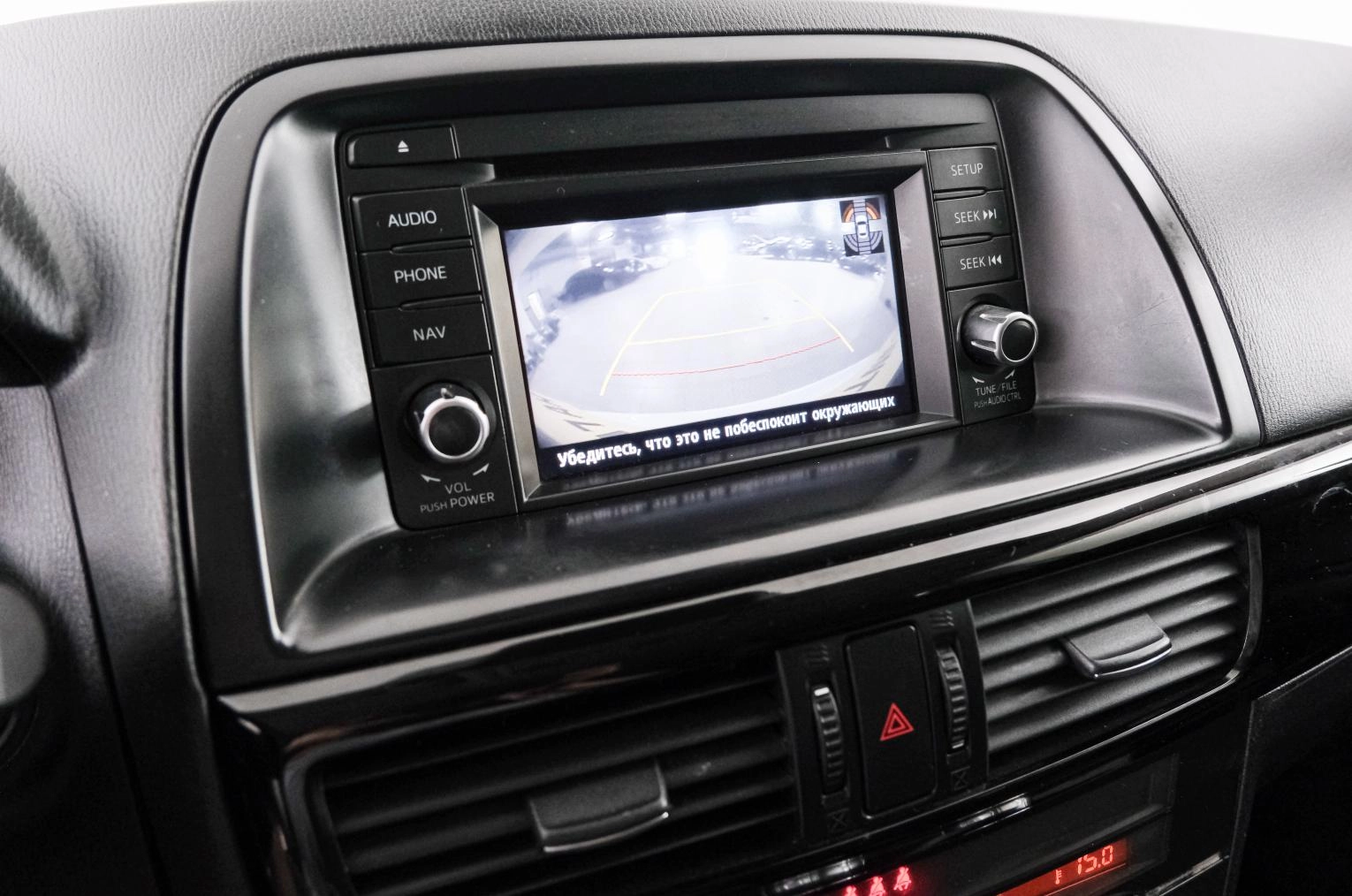 Mazda CX-5 15 из 22