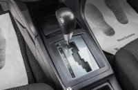 Mitsubishi Lancer 18 из 24