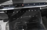 Chery Tiggo 7 Pro 19 из 25