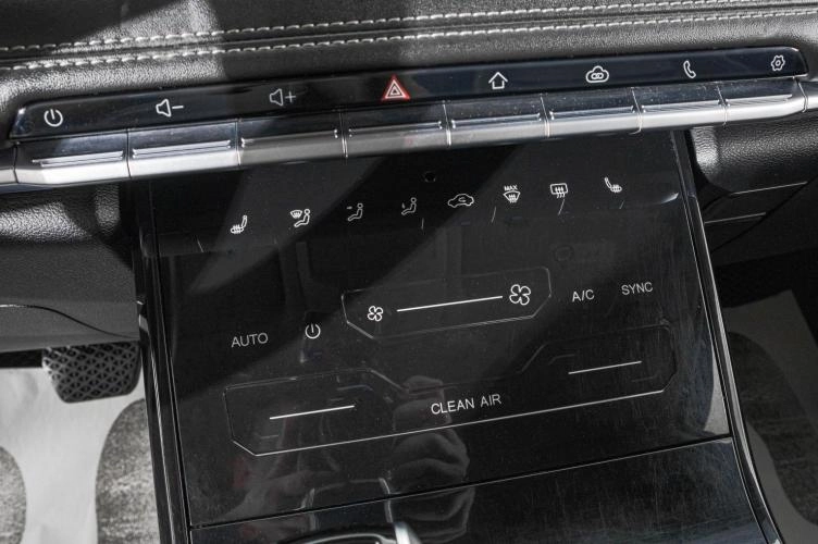 Chery Tiggo 7 Pro 19 из 25