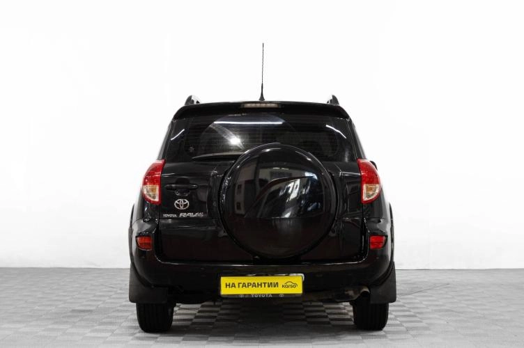 Toyota RAV4 5 из 27