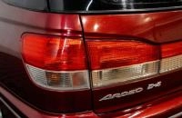 Toyota Vista Ardeo 8 из 23