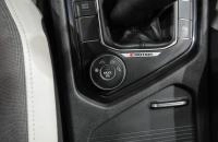 Volkswagen Tiguan 29 из 38