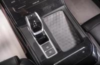 Chery Tiggo 7 Pro 17 из 19