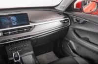 Chery Tiggo 7 Pro 11 из 19