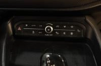 Haval F7x 17 из 24