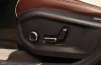 Geely Monjaro 20 из 22