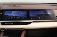 Geely Monjaro 15 из 22