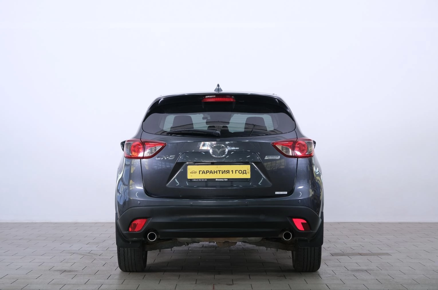 Mazda CX-5 5 из 23