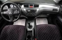 Mitsubishi Lancer 7 из 16