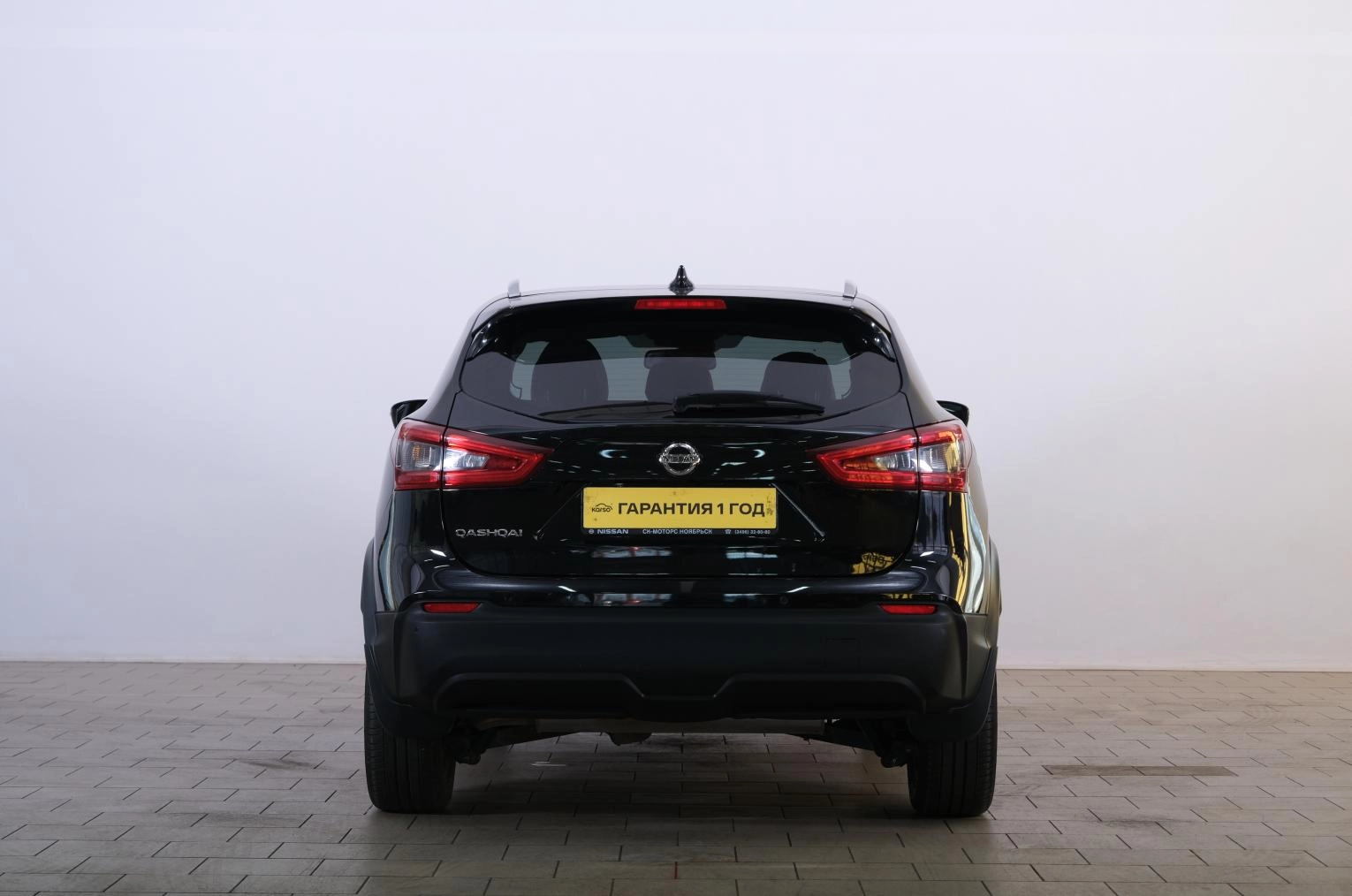 Nissan Qashqai 5 из 21