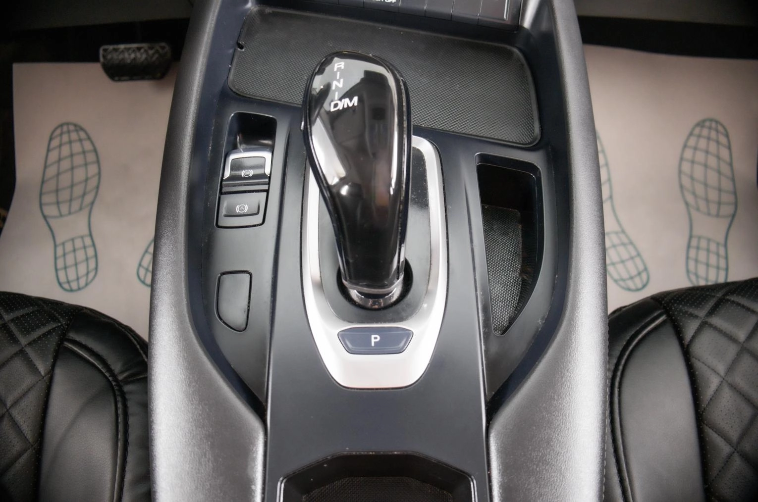 Haval F7 21 из 26