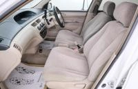 Toyota Vista Ardeo 13 из 21