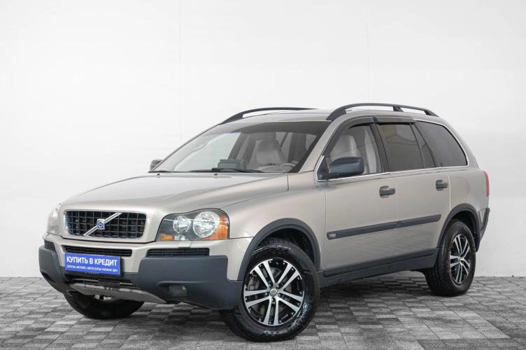 Volvo XC90 3 из 6