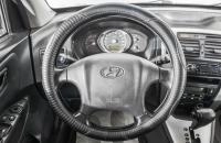 Hyundai Tucson 13 из 24