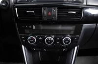 Mazda CX-5 20 из 24