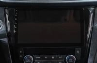 Nissan X-Trail 25 из 40
