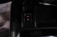 Nissan X-Trail 28 из 40