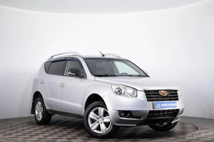 Geely Emgrand X7