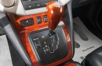 Lexus RX 21 из 27
