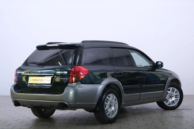 Subaru Outback 6 из 6