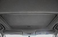 Mitsubishi Outlander 25 из 26