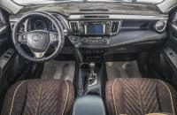 Toyota RAV4 9 из 28