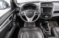 LIFAN X60 14 из 23
