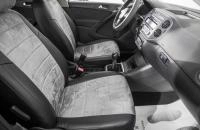 Volkswagen Tiguan 20 из 23