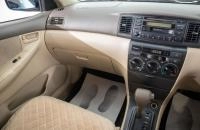 Toyota Corolla 17 из 20