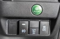 Honda Fit 12 из 25