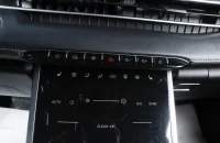 Chery Tiggo 7 Pro Max 15 из 19