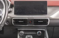 Geely Coolray 15 из 20