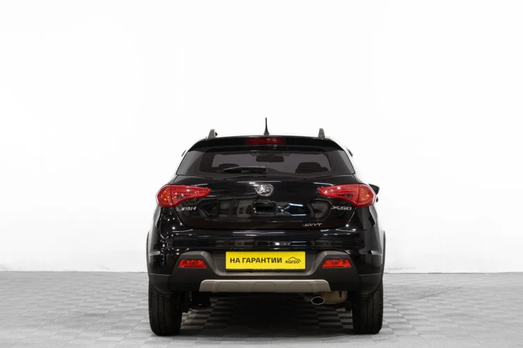 LIFAN X50 5 из 6