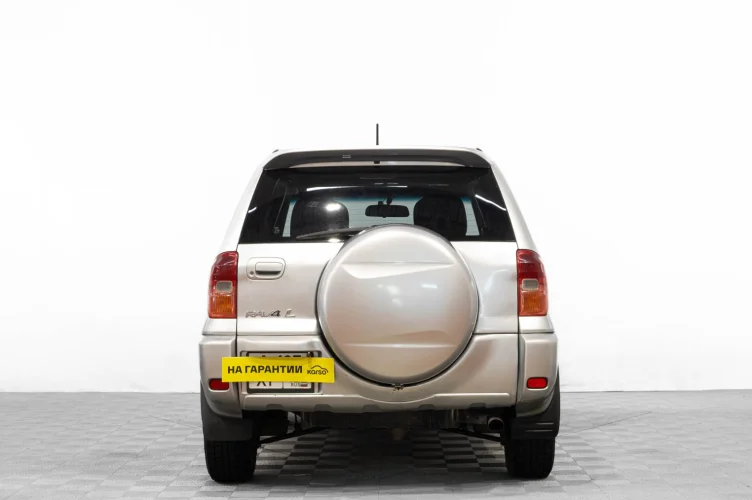 Toyota RAV4 5 из 6