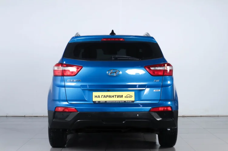 Hyundai Creta 5 из 6