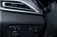 Changan CS35 Plus 12 из 18