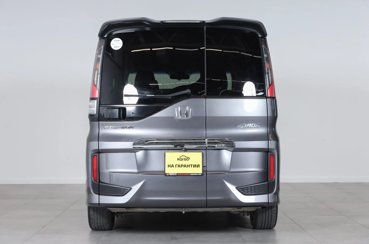 Honda Stepwgn Spada 5 из 17